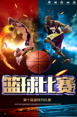终保持强