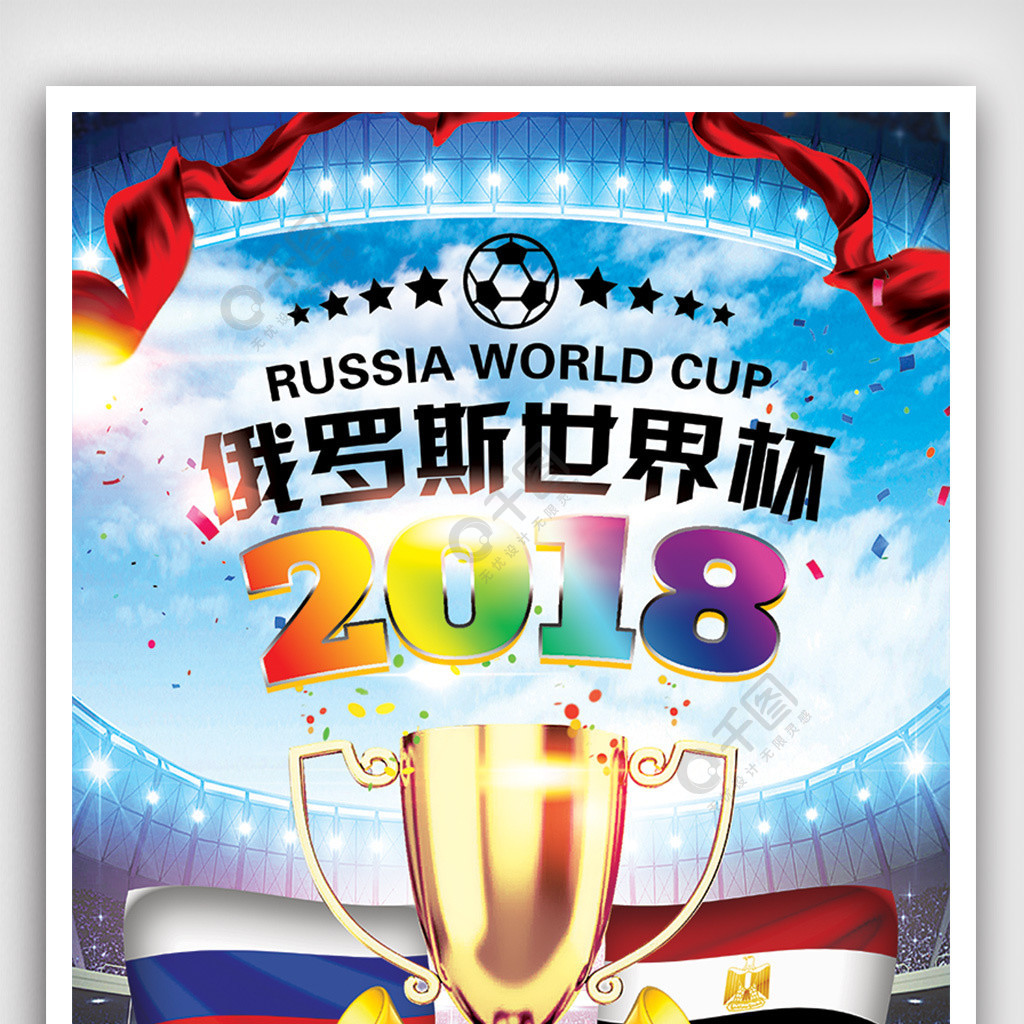 刻关于米
