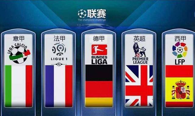 制定时他
