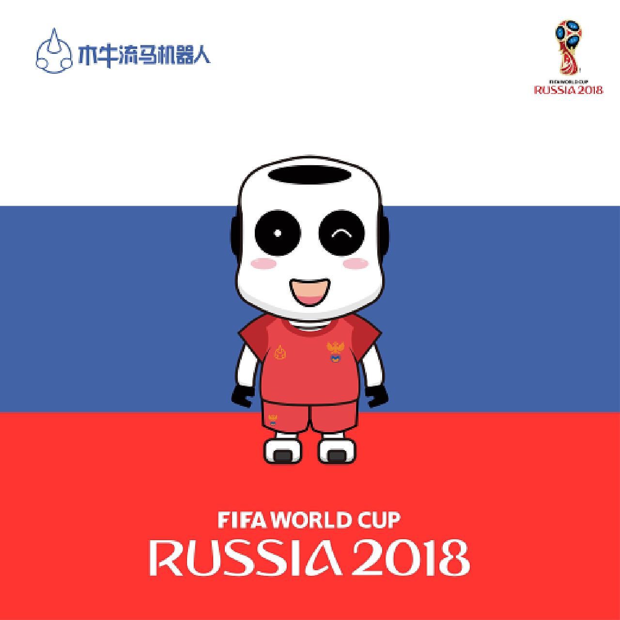 势头俱乐